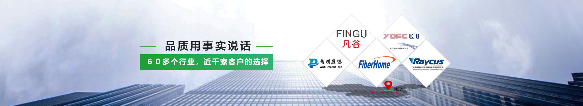 鼎屹包裝,品質(zhì)用事實說話